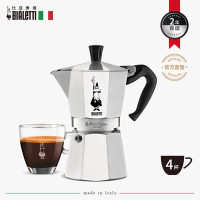 【Bialetti 比亞樂堤】 經典摩卡壺MOKA-4杯份(義式濃縮/百年咖啡壺/原廠保固2年)