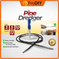 12mm Diameter Spiral Spring Drain Clog Remover Sink Cleaner Dredge Tool 3m / 5m / 10m Drill Steel Pe