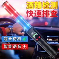 Car Alcohol Tester Portable Blowing Alcohol Tester Handheld Alcohol Tester Check Drunk Driving Alcohol Tester