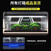 樂高展示盒 積木展示盒 亞克力展示盒 公仔展示盒 模型展示盒 亞克力展示盒 適用樂高蘭博基尼42115閃電SIAN積木