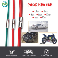 1 Pcs Sino Tinned Copper Cable Link (2.5mm/4mm/6mm/10mm/16mm/25mm/35mm)