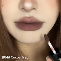 HYNTOOR Black Rabbit Lip Mud b01 Nudes, b04 Chocolate, b08 Bare Brown - Gincu Hitam Nude Coklat, Kem