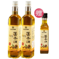 【保證責任宮北合作農場】冷壓初榨苦茶油500ml 2入組(加贈苦茶油250ml 1入組)