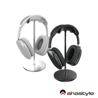 AHAStyle AirPods Max 鋁合金支架頭戴式耳機弧形掛架