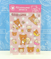 【震撼精品百貨】Rilakkuma San-X 拉拉熊懶懶熊~玻璃反面貼紙_吃