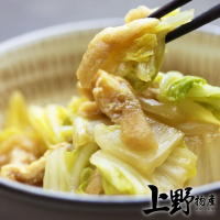 【上野物產】12包 干貝鮑魚 白菜滷(1000g±10%/包 火鍋/湯/滷味/家常菜)