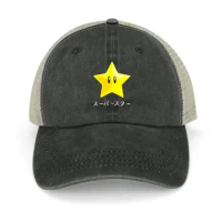 Star (white text) Cowboy Hat Mountaineering Thermal Visor cute New In Hat Baseball Men Women's