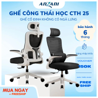 { CTH 25} Ghế tựa lưng công thái học CTH 25 Anzani, ghế xoay văn phòng 360 độ có gật gù thiết kế lưn