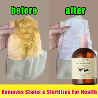 Underwear Bra Cleaning Detergent 99.9% Antibacterial Laundry Detergent 300ml remove blood stains and
