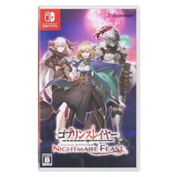 NSW GOBLIN SLAYER ANOTHER ADVENTURER: NIGHTMARE FEAST for Nintendo Switch (JAPAN)
