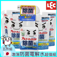 日本LEC 激落防菌電解水320ml - 超值5入組 (1瓶＋4補充包)