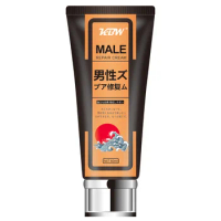 Peni Enlarg XXL Male Penis Enlargement Cream Increase Dick Massage Gel Titan Penis Enlarge Mens Massage Oil 50g