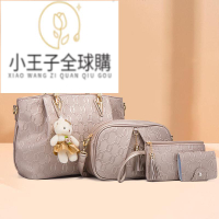 【公司貨免運速發】真皮包 蜥蜴皮包 鱷魚皮包 凱莉包 手提包 托特包 錢包新款韓版子母包四件套包包水桶流蘇單肩包手提包手拿包女士包