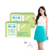 【博士倫】舒視能單支裝舒潤液2入(30支/入 無防腐劑 人工淚液)