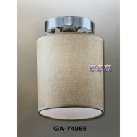 (A Light) 金色年代 小吸頂燈 經典 GA-74986 吸頂燈 布罩 餐廳 氣氛
