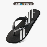 Lutardi รองเท้าแตะคีบสำหรับผู้ชายรองเท้าแตะแบบเรียบง่ายกันลื่นยางกลางแจ้งรองเท้าชายหาดส้นแบนลำลองแฟชั่น