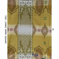 SARUNG SAPPHIRE MOTIF KAWUNG SONGKET - KWS 58