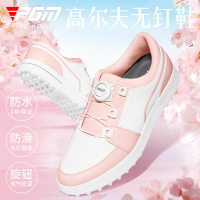 PGM 高爾夫球鞋女士防水旋鈕運動鞋輕量舒適耐用防滑無釘板鞋