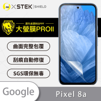 O-one大螢膜PRO Google Pixel 8a 全膠螢幕保護貼 手機保護貼