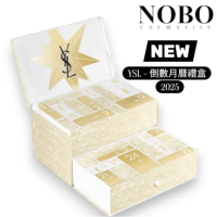 YSL - 2025 節日限量版倒數月曆禮盒 (平行進口)