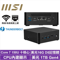 MSI 微星Cubi NUC Core7十核{鷹勇士S16C} 迷你電腦(Core 7 150U/16G/1TB M.2 Gen4)