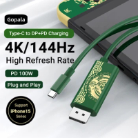 2-in-1 Type C to Display Port 4K144Hz USB C to DP Cable with Power PD 100W pd power for Computer Projection，Nintendo Switch OLED