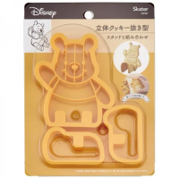 【小禮堂】Disney 迪士尼 小熊維尼 立體造型餅乾壓模 《黃款》(平輸品)