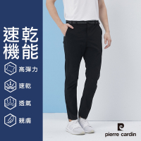 Pierre Cardin皮爾卡登 男款 四面 彈力速乾機能休閒長褲--黑色(7217881-99)