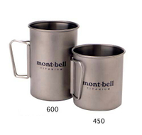 ├登山樂┤日本 mont-bell TITANTUM CUP 摺疊手把鈦合金杯 450ml  #1124515