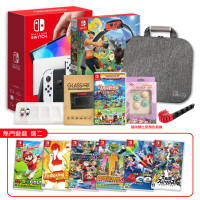【Nintendo 任天堂】預購10/8發售★Switch OLED白色主機+《健身環+包+胡鬧廚房+遊戲x2+充電座+貼》
