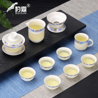 創意陶瓷功夫茶具套裝家用茶杯茶壺會客廳簡約蓋碗茶藝簡易青花瓷