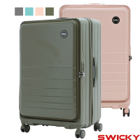 【SWICKY】28吋前開式全對色奢華旗艦旅行箱/行李箱(4色可選)
