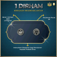 1 Dirham Kelantan/2.975g/Perak 999