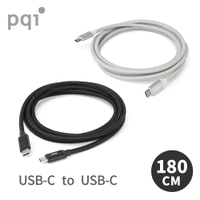【PQI】USB-C to USB-C 編織充電線 180cm (qCable C180)