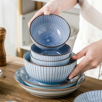 日式陶瓷碗復古碗碟套裝家用韓式飯碗面碗湯碗菜盤子魚盤創意餐具