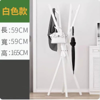 實木衣帽架(白色)