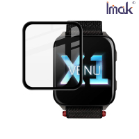 Imak 艾美克 Garmin Venu X1 手錶保護膜 保護貼 手表保護貼