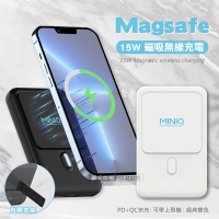 MINIQ 10000 15W快充行動電源 自帶立架 Magsafe磁吸無線充電 台灣製造