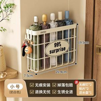 雨傘收納架家用門口掛放傘架掛鉤傘置物架入戶門神器壁掛式雨傘架