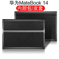 華為MateBook 14保護套14英寸筆記本電腦包內膽包商務防摔皮套