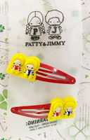 【震撼精品百貨】彼得&amp;吉米Patty &amp; Jimmy 三麗鷗 彼得&amp;吉米造型髮夾兩入-黃*77807 震撼日式精品百貨