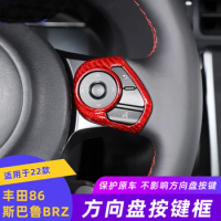 For Subaru BRZ For Toyota 86 2017-22 Steering Wheel Button Trim Frame Patch Carbon Fiber Interior