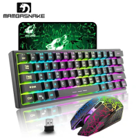 60% Compact wireless gaming keyboard and mouse set, RGB Rainbow Light up keyboard 3800mAh Type-c Rechargeable Mechanical Feel Br