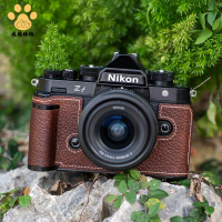 適用尼康 ZF手柄 皮套 Nikon 相機包  保護套 ZF相機套半套牛皮底座 配件[]【不是相機！是相機配件】