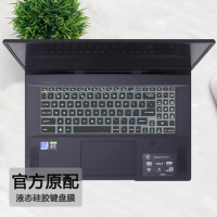 for 2022 2021 MSI GL66 GF66 GF76 Katana, Pulse GL76 Sword 15 17 Crosshair 15 17 Silicone Keyboard Cover Skin Laptop Protector