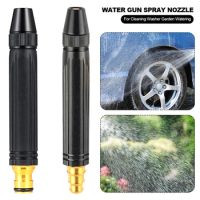 Car Wash Gun High-Pressure Water Gun Household Car Wash Water Gun Black Diamond Water Gun Watering Pipe Car Wash Nozzle