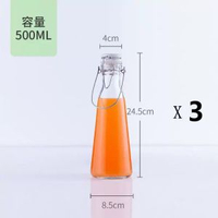 手提玻璃酒瓶釀酒酵素瓶泡楊梅酒青梅酒葡萄酒玻璃瓶密封儲酒果酒