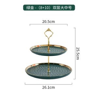歐式創意三層生果盤蛋糕托盤下午茶點心糖果盤客廳多層甜品展示架