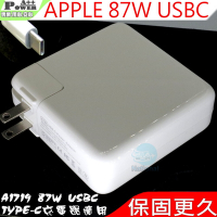 APPLE A1707 A1719 A1990 87W TYPE-C USBC 充電器適用 MacBook Pro 15 mit Retina 2016年2017年(贈送TYPE-C充電線)