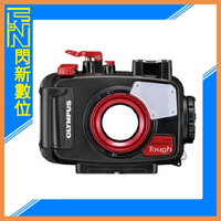 搶券最高折320｜Olympus PT-059 潛水盒 防水盒(PT059,TG6 專用,元佑公司貨)